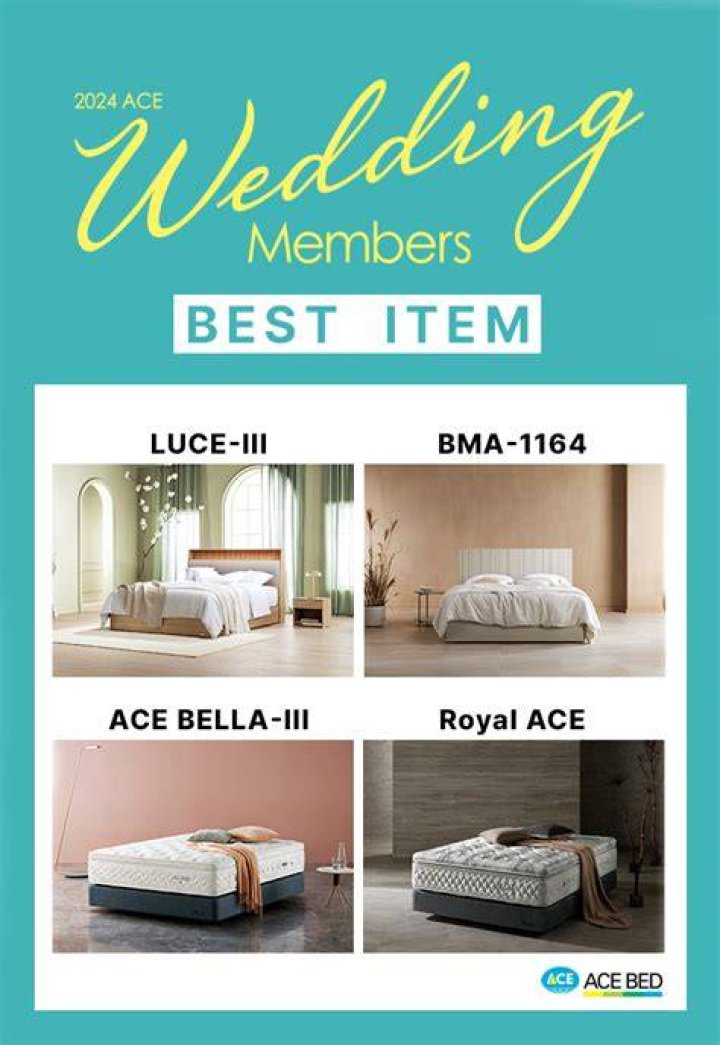 How much is a ACE bed